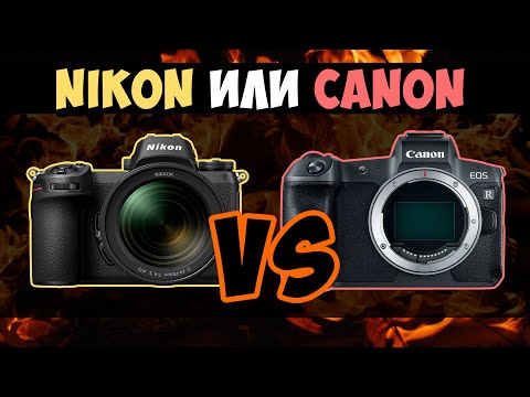 Video: Canon Vs. Nikon: Co Je Lepší?