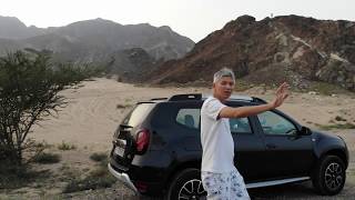 Mavicair Smartcapture Handgesture-No Music