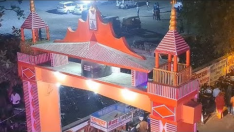 त्रिलोचन महादेव धाम ।। देव दिवाली।। Trilochan Mahadev Dev Diwali 2024