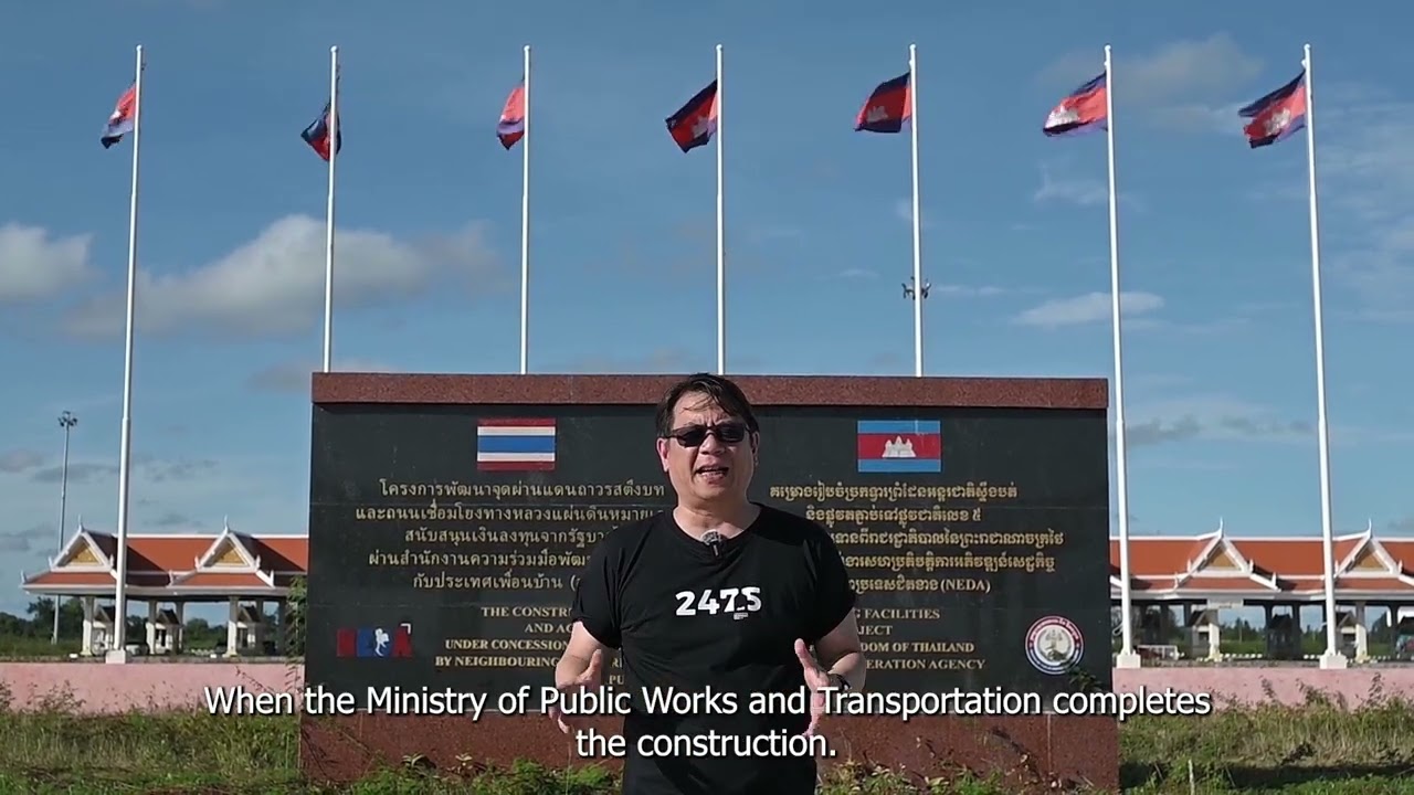 Logistics in Cambodia