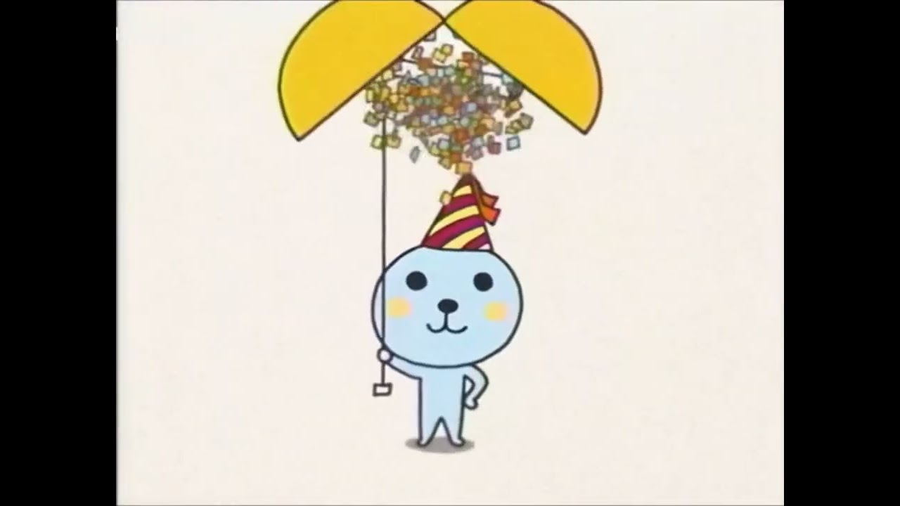 Qoo: Happy Birthday (2004 Japan, RARE) - YouTube