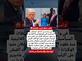 أقوال توماس شلبي معلومات / أستوريات أنستا / حالات واتس أب / أستوريات حماسية