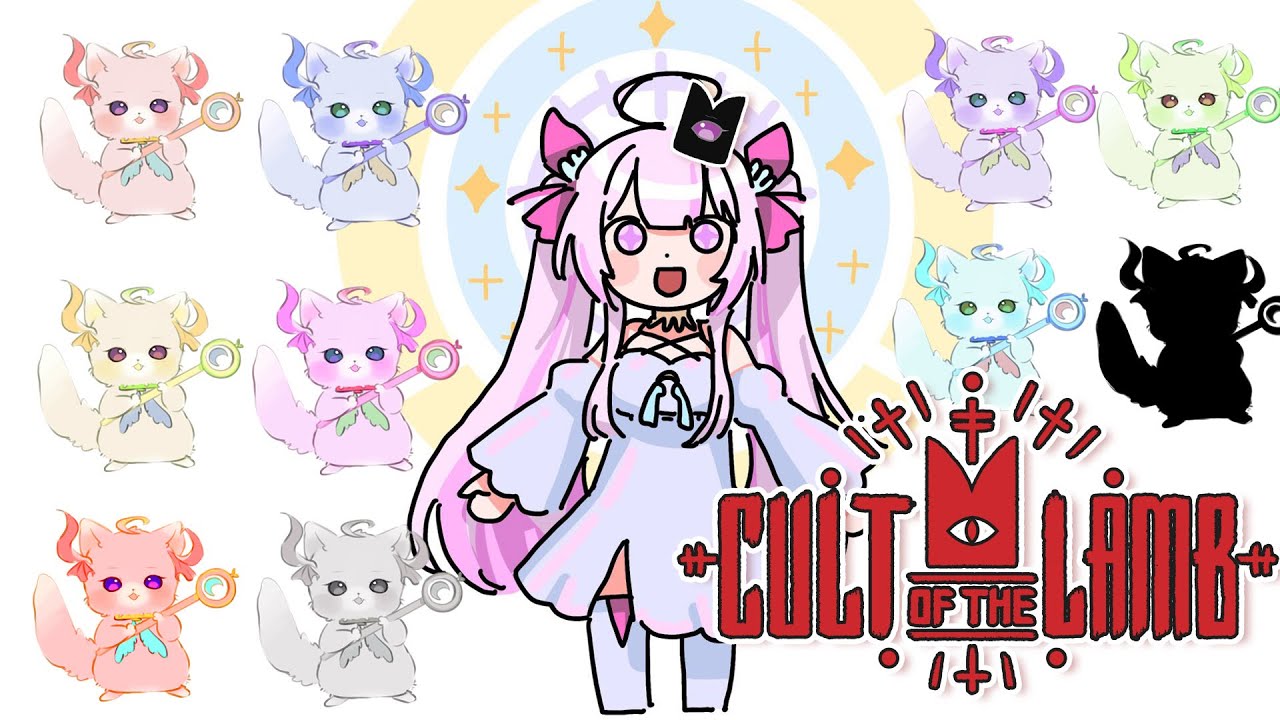 Cult of the Lamb #1サムネイル