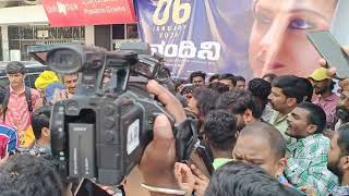 Miss Nandini Movie Release Celebration | Priyanka Upendra |  Upendra | Kannada Movie
