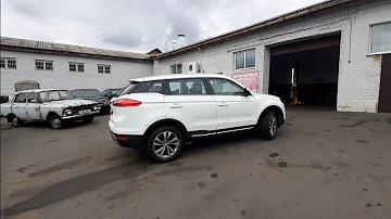 Geely Atlas.Меняем летнюю резину Белшина на зимнюю Pirelli Is Zero Fr.