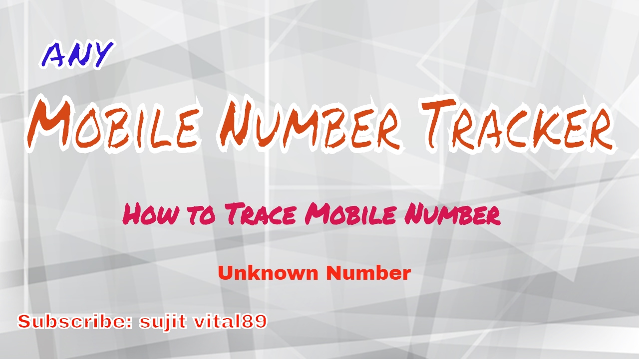 How To Free Online Phone Tracker By Mobile Number YouTube How to free online phone tracker by mobile number youtube