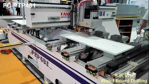 PTP CNC Drilling Machining Center FC-PTP481