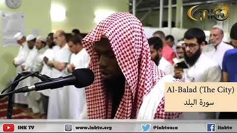 سورة البلد الشيخ عكاشه كميني القراءه الكسائية رواية الدورى عن الكسائي أجمل التلاوات