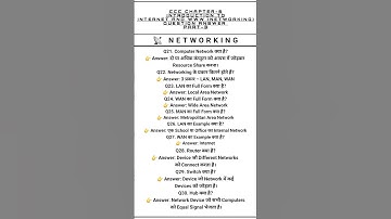 CCC CHAPTER-6 INTRODUCTION TO INTERNET AND WWW(NETWORKING)#NETWORKINGQUESTION#CCCQUESTION PART-3
