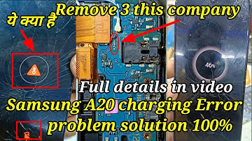 Samsung A20 Charging Error Problem Solution 100%/Samsung A20 charging problem solution/charging Erro