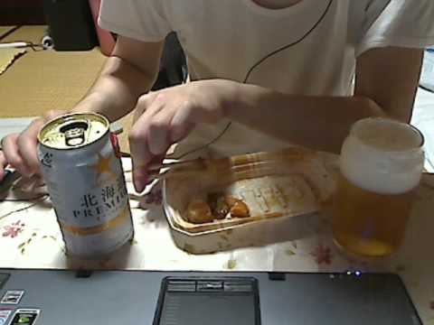 サッポロ　北海道プレミアム