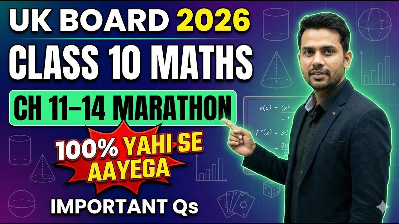UK Board Class 10 Math Important Questions 2026 | Score 80/80 in Class 10 Maths | 100% यहीं से आएगा