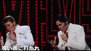 Elvis Presley \& Austin Butler “If I Can Dream” 68 Comeback Special Side by Side