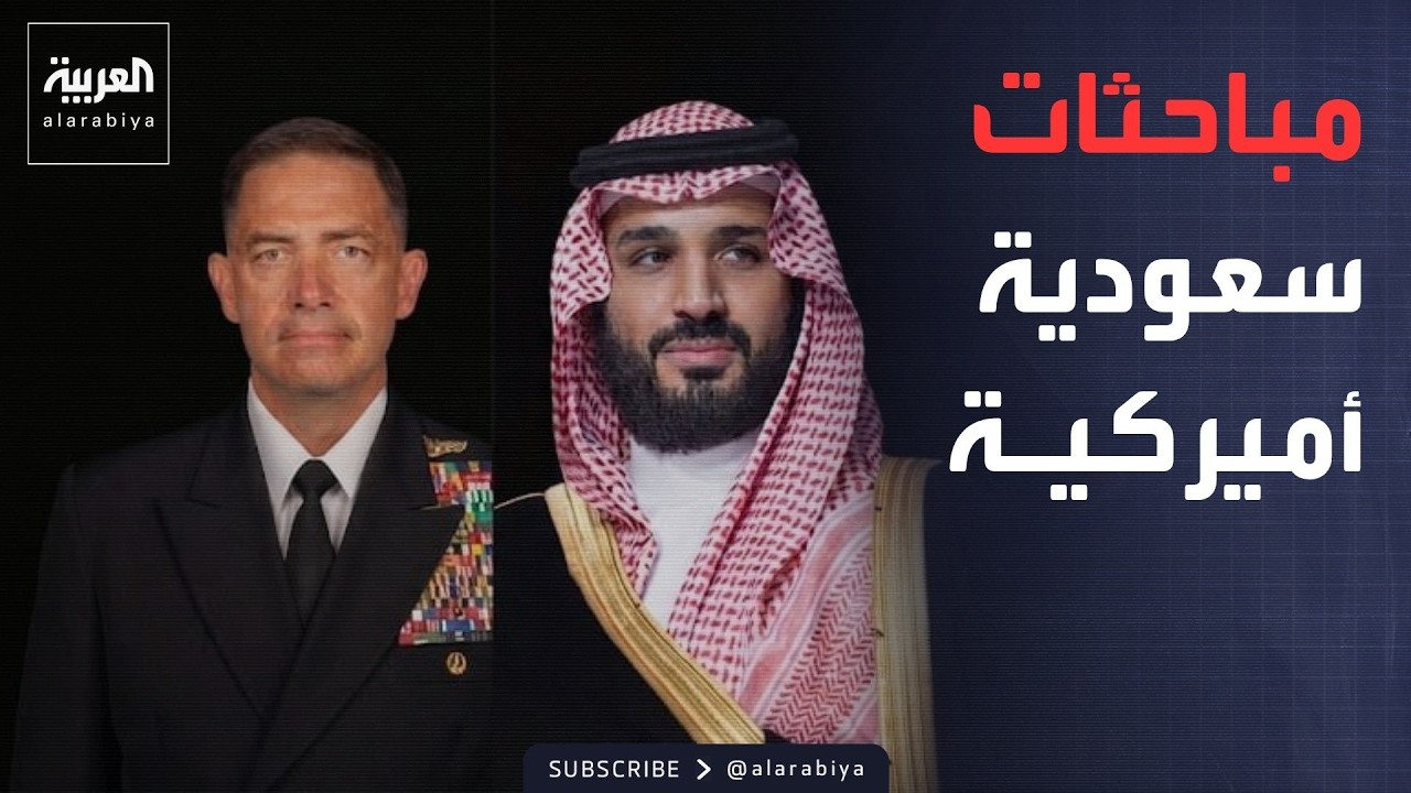 ������� | ��� ����� ������� ����� ������ �������� ������ ����� �������
 - نشر قبل 27 دقيقة