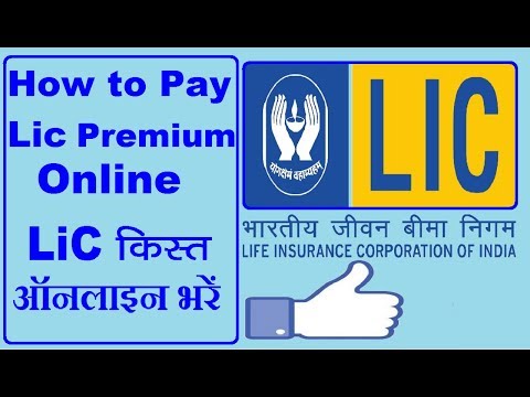 How to Pay Lic Premium Online - Lic Policy Premium Online Payment - Lic policy online pay | TNG