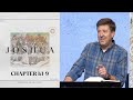 Midweek Bible Study  |  Joshua 1:1-9  |  Gary Hamrick