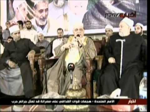 ردا على من يقول ان الامام حسن الشافعي لم يتعرض للاهانه بمسجد النور