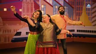 नाच ग घुमा Nach Ga Ghuma Song | Mukta Barve, Namrata Sambherao, Swapnil Joshi & Paresh Mokashi