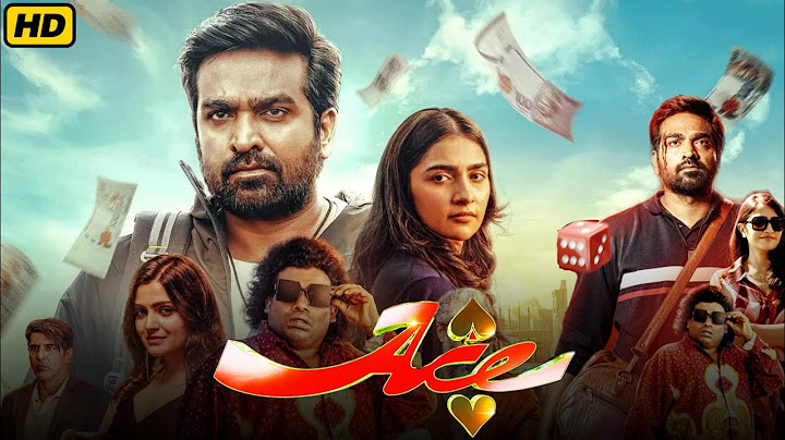 Ace Tamil Full Movie|Vijay Sethupathi|Rukmini|Yogi Babu|tamil movies|tamil full movies|review|facts|