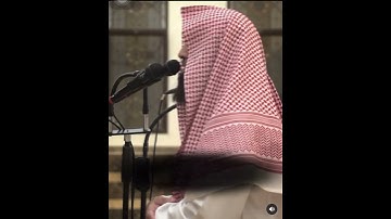 تلاوات طيبة