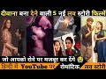 Top 5 love story movies | New Realise Movie | South Hindi Dubbed Movies | Top 5 Hindi dubbed movies