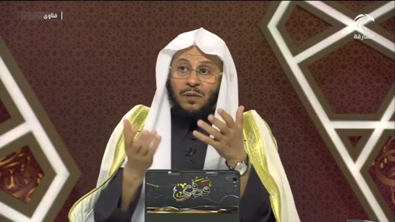 حكم قراءة الصلاة الإبراهيمية بنية الزواج؟ | الشيخ عزيز بن فرحان