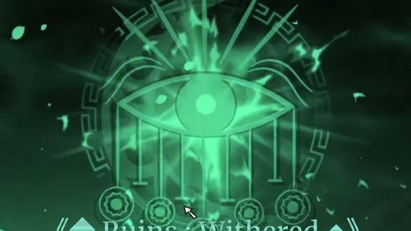 《◆ Ruins : Withered ◆》Theme | Sol'S Rng (Eon 1-2) {Previous}