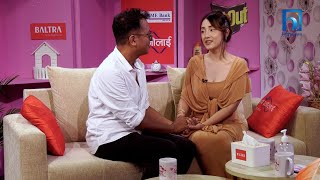 Dr. Trishala Gurung & Rohit Shakya | JEEVANSATHI with MALVIKA SUBBA | S6|E-07 | | Himalaya TV