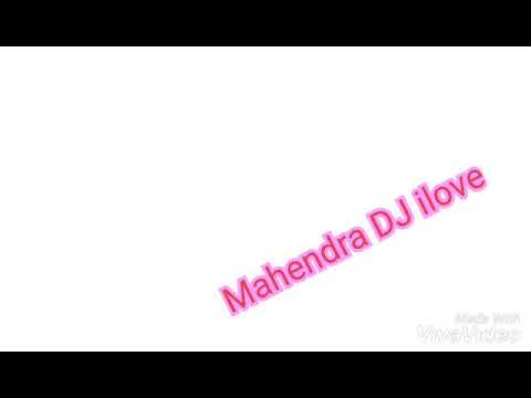 Mahendra DJ Ms