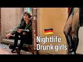 NIGHTLIFE IN DÜSSELDORF / nightlife exciting scenes at midnight / Germany in 4K Mp3 Song