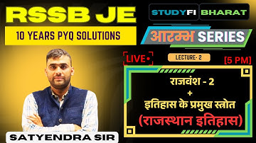 L-2 | Rajasthan GK महामैराथन  | RSSB JE | Studyfi Bharat | Satyendra Sir | Rajasthan history
