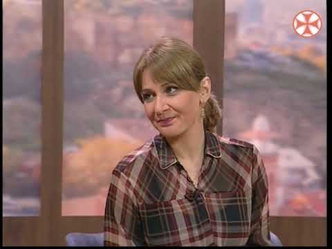 განთიადი - 30 ნოემბერი , 2018 წ.