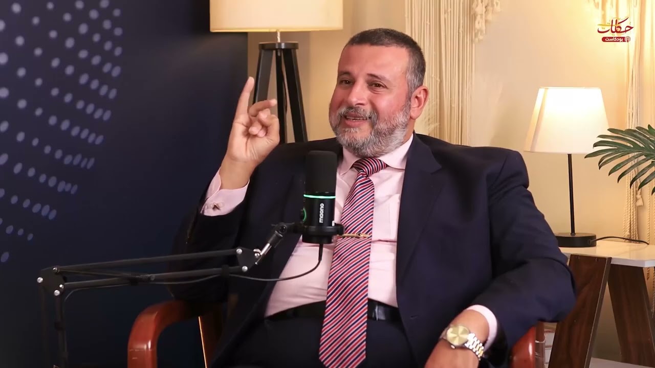 زاي ممكن أحصن نفسي من السحر والأعمال؟ أفضل النصائح اللي ممكن تسمعها👌