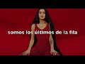 Tikibombom - Levante (SUBS. ESPAÑOL)