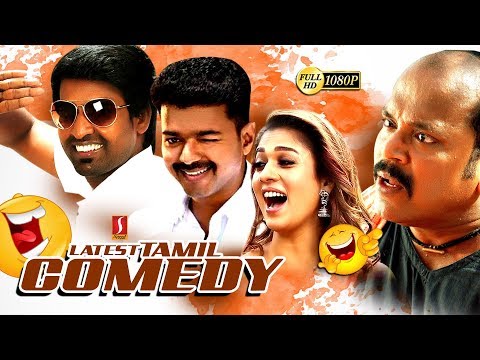 tamil-comedy-tamil-new-movie-comedy-tamil-funny-scenes-tamil-movie-funny-tamil-upload-2019hd