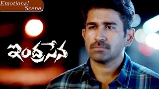 Vijay Antony In Indrasena Movie || Telugu Movie Scenes || Mahima Nambiar || Cinema Theatre