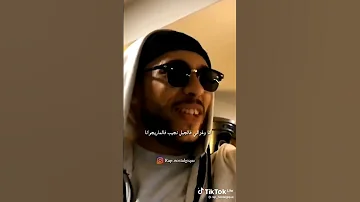 انا وغزالي هه 