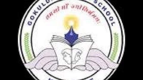 Class 4(EVS)-Chapter 3 Our Sense Organs (Explanation)(Release 11-07-20)