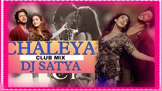 Chaleya (Remix) | DJ Satya | Shah Rukh Khan | Nayanthara | Atlee | Anirudh | Arijit S, Shilpa R |