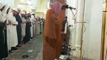 سورة النازعات# من صلاة الفجر# الاثنين 16 شوال 1446هـ# الشيخ ا .  د سليمان الرحيلي