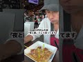 批判に反応しない人ほど夢が叶う理由