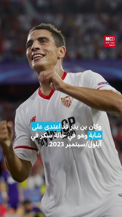         24 / #_ #__ # # # #
 - نشر قبل 33 دقيقة