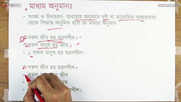 Men xojayinimning ovozini yopdim va uni sikdim.