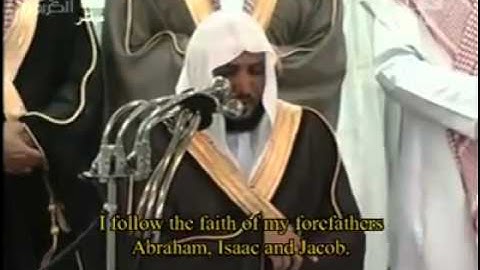 قراءة رائعة من سورة يوسف "ماهر المعيقلى"