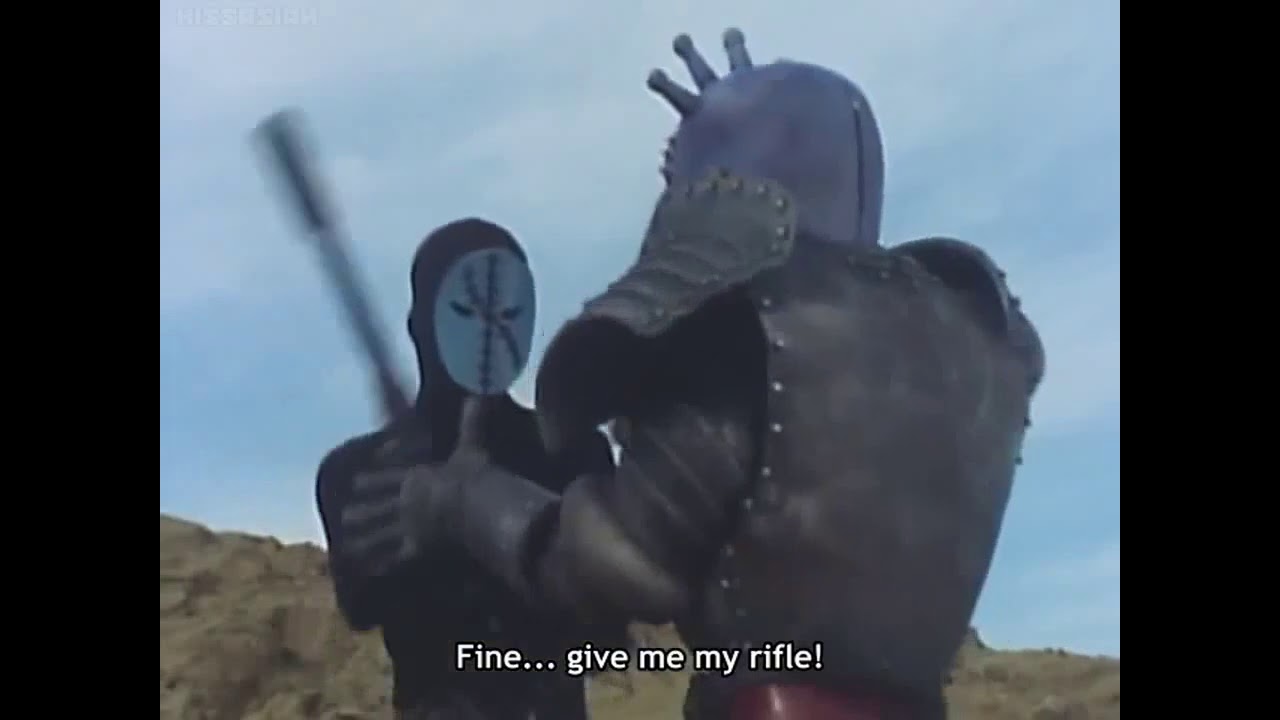 Kamen Rider Stronger Charge Up(No Copyright)