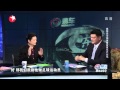 东方眼Eye on：姚明谈体育改革和产业化 贪官购房对房价影响有限【东方卫视官方高清版】20150312