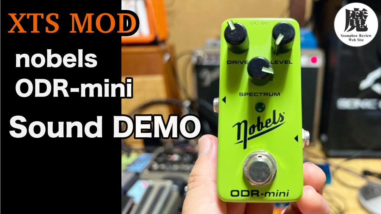 国内未入荷ペダル！XTS Mod Nobels ODR-mini Natural Overdriveを