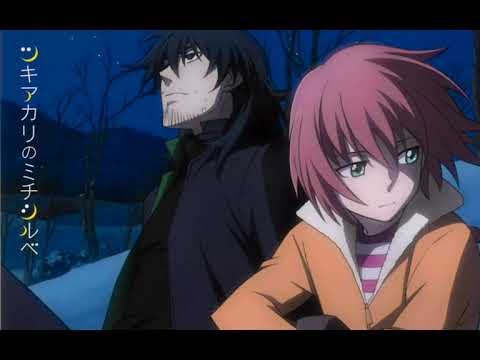 Darker Than Black 流星の双子 Op ツキアカリのミチシルベ ステレオポニー Youtube