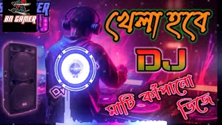 Right oN VS Khela HobeePicNic Pgla KoB MixDJ SR SaJiB Mix exported