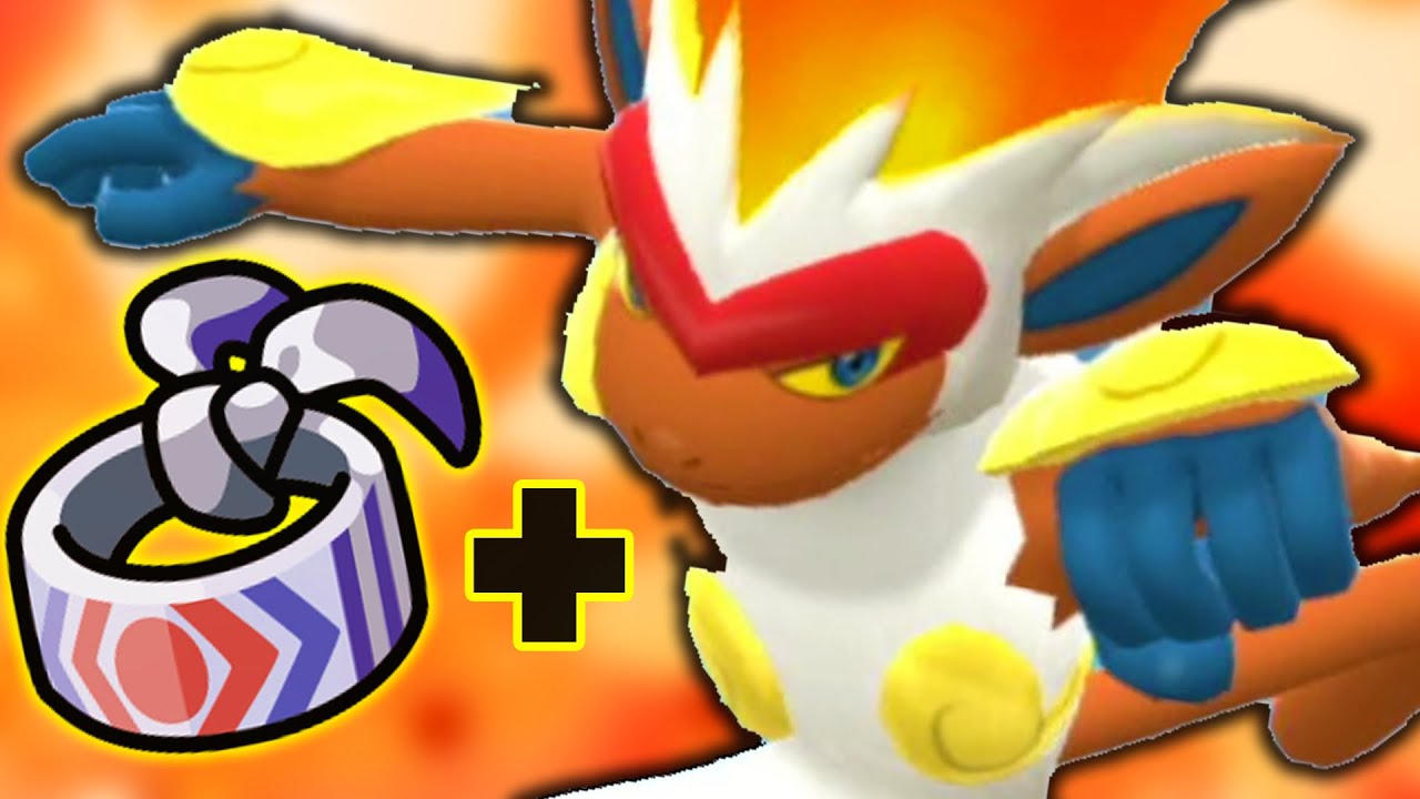 Choice Band Infernape CAN'T BE STOPPED!! │ Pokemon Brilliant Diamond and Shining Pearl Wifi Battle
